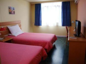 Home Inn Jiaotong University Xinhua Road Шанхай Экстерьер фото
