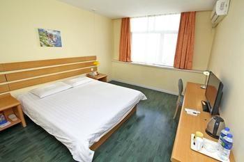 Home Inn Jiaotong University Xinhua Road Шанхай Экстерьер фото